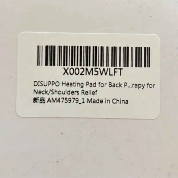 Disuppo Blue Electric Heating Pad 17.7” x 33.4” - Picture 7 of 7